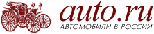 http://www.auto.ru